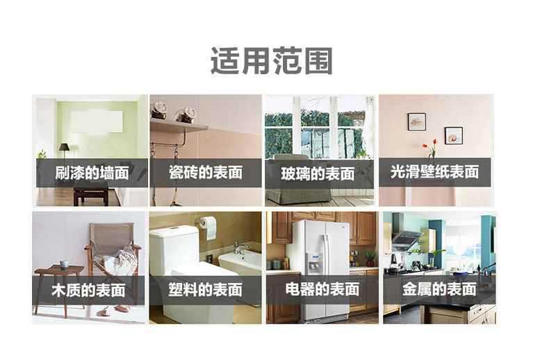 仿瓷砖自粘鎏金大理石墙贴客厅卫生间墙面装饰防水防潮自带铝箔详情47