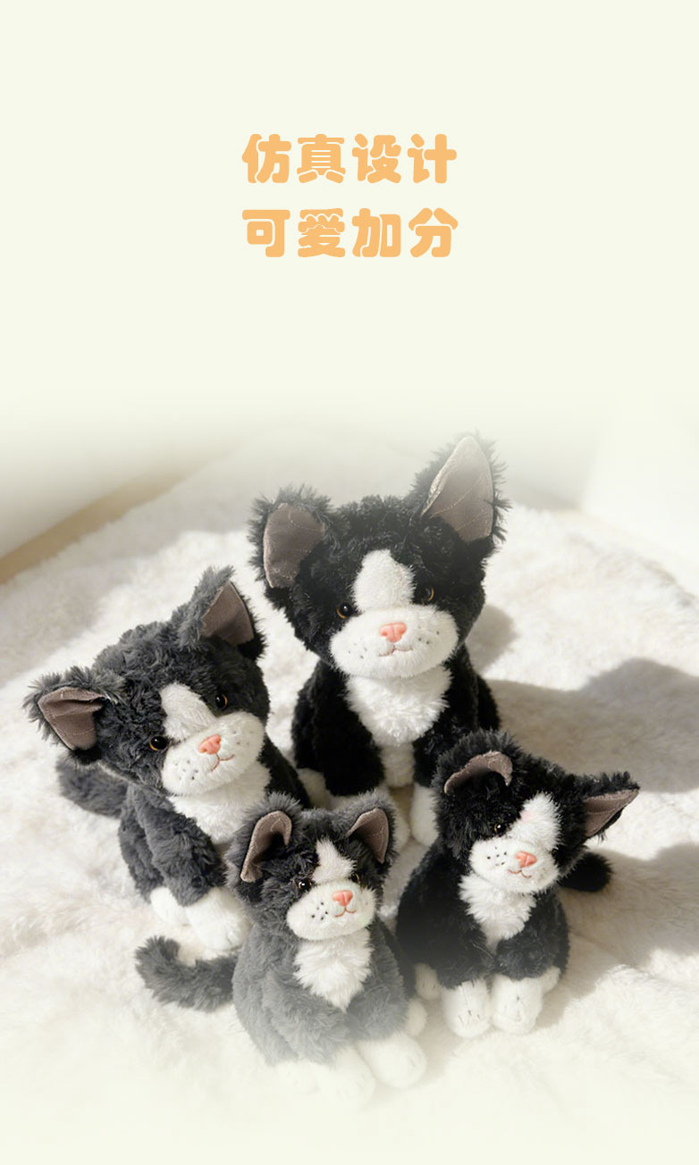 超萌德文猫玩偶猫咪毛绒玩具仿真猫咪公仔可爱儿童娃娃生日礼物详情7