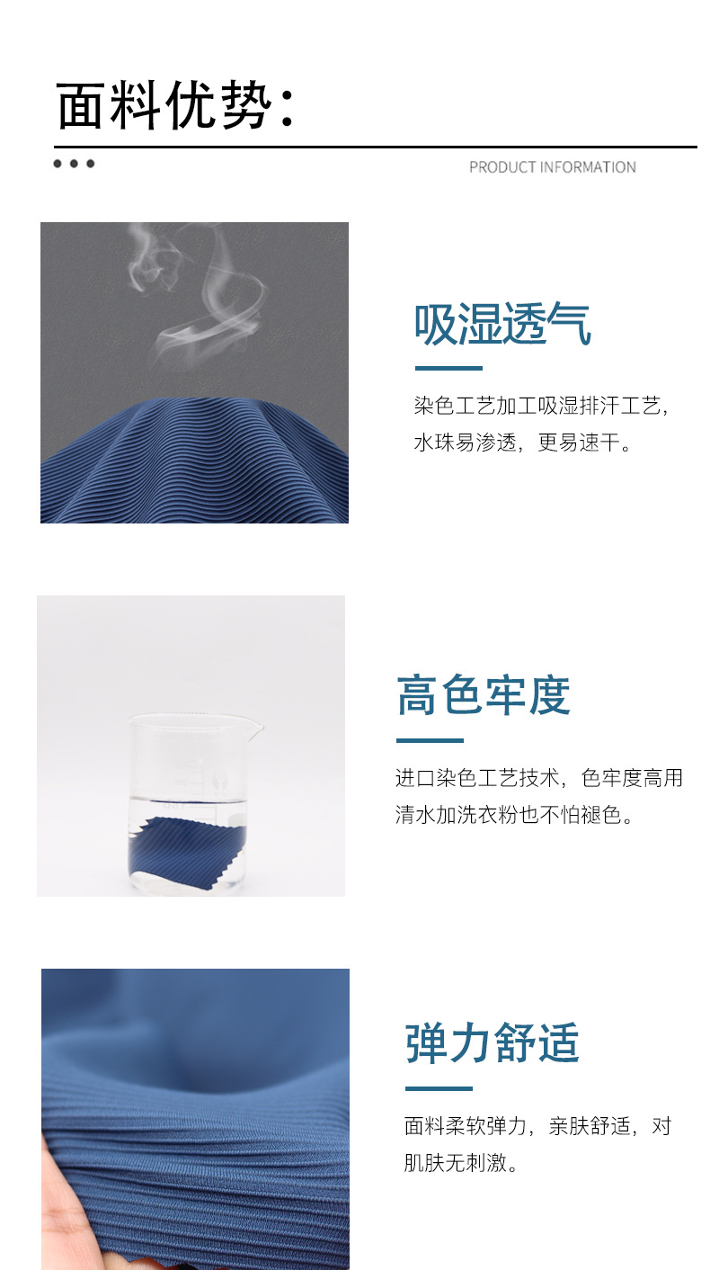 厂家直供锦氨290g螺感立体坑条罗纹布运动背心瑜伽裤针织面料详情5