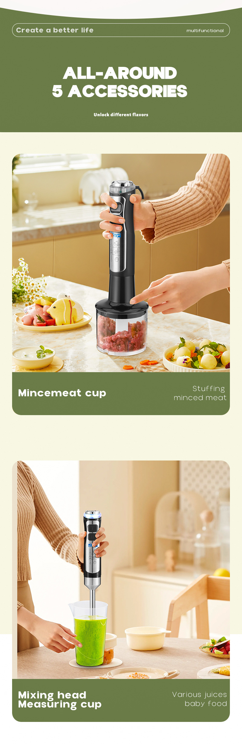 DSP/丹松料理棒婴儿辅食机打蛋家用手持电动搅拌机绞肉榨汁KM1187详情7