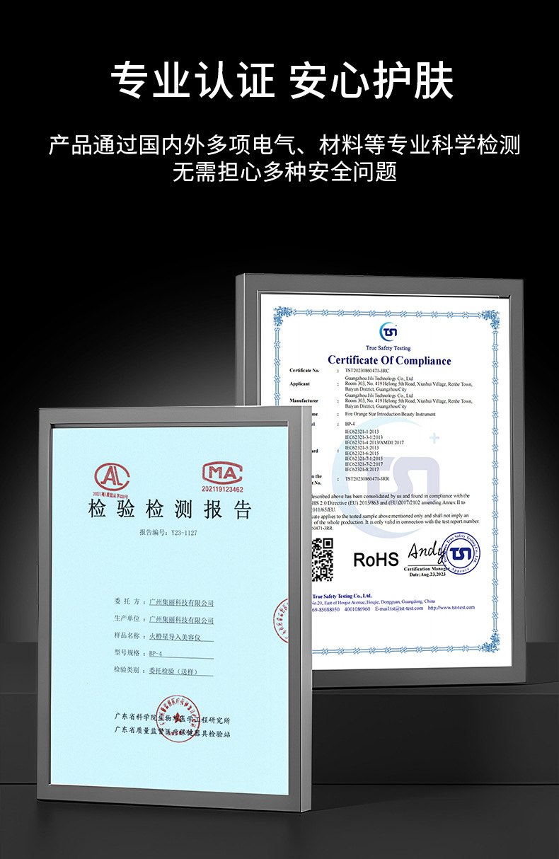 The new shanilak beauty introduction device is selling well across borders. The EMS micro-current color light hot compress vibration beauty device gift is also selling well pic 11