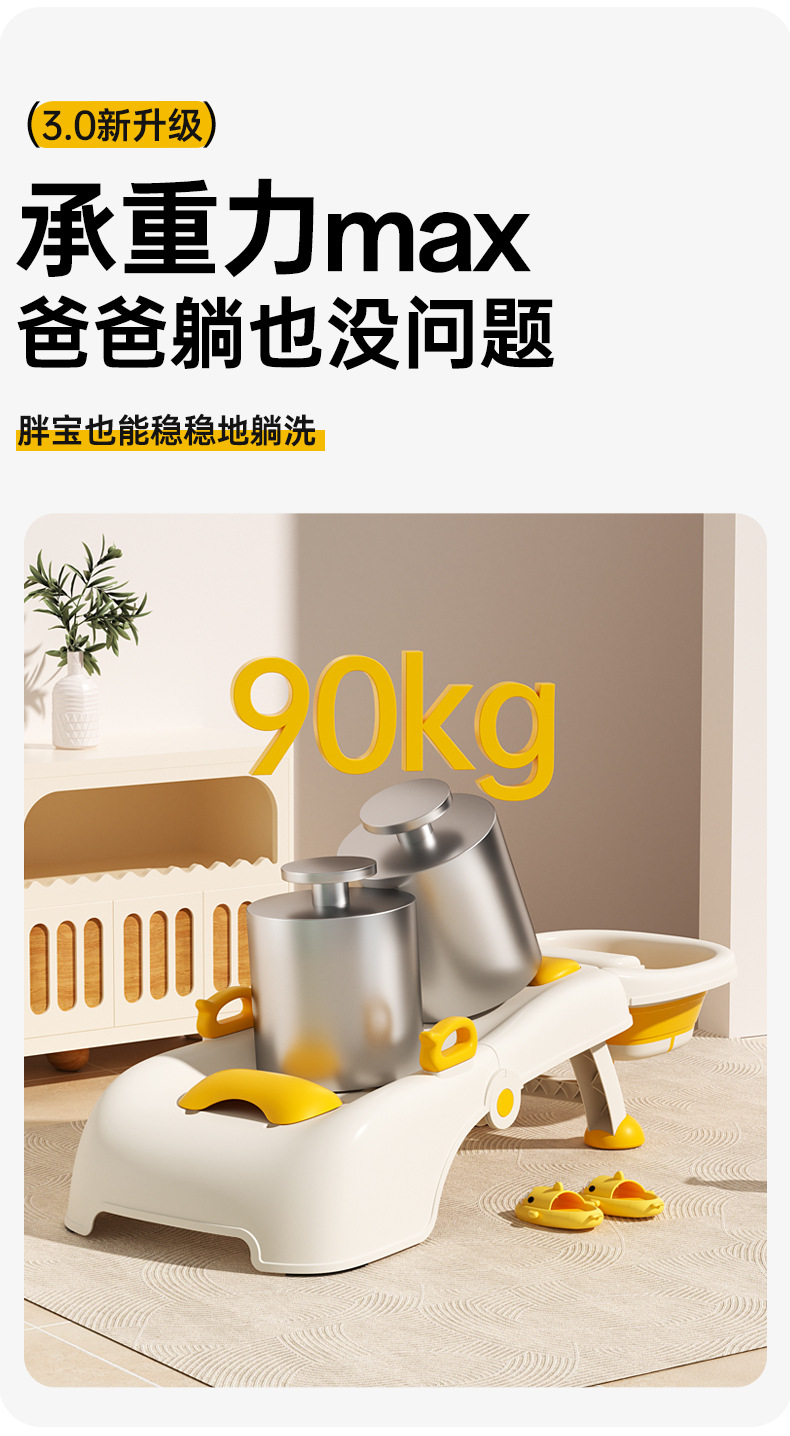 小沐马儿童洗头躺椅宝宝洗头神器可折叠女童洗头床家用小孩洗头凳详情18