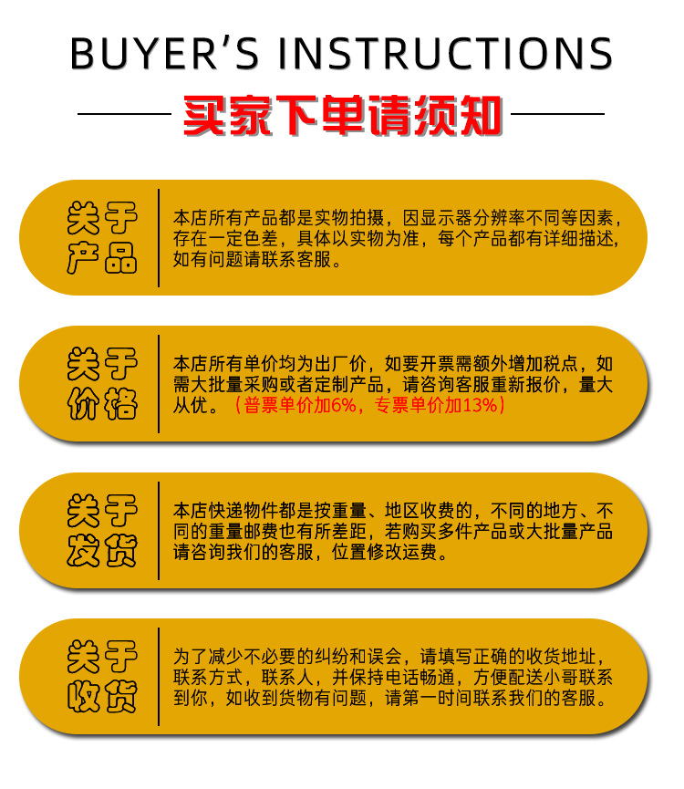 304不锈钢冰块金属方形速冻冰酒石家用饮料啤酒冰镇不锈钢冰粒详情3