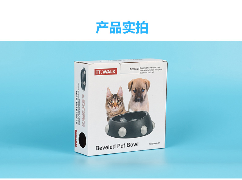 宠物柳钉狗碗个性斜口铆钉食盆狗狗防撞饮水器厂家直销详情6