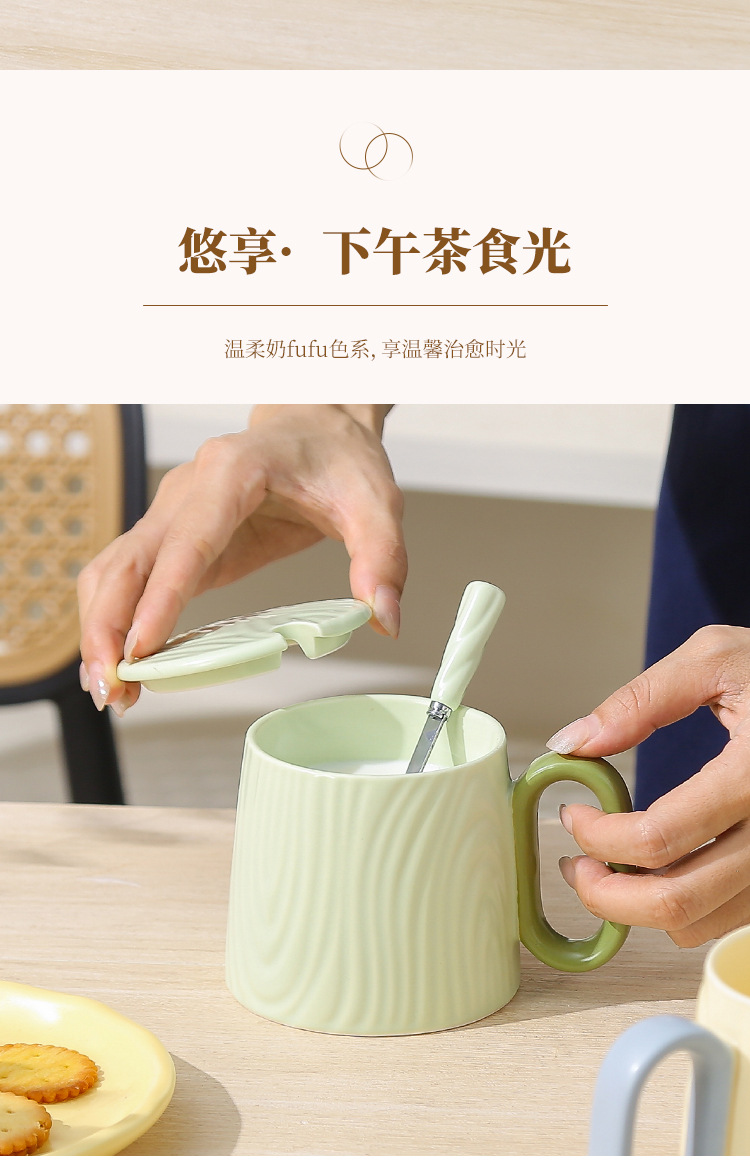 陶瓷马克杯高颜值水杯家用陶瓷杯子带盖子创意情侣咖啡杯伴手礼杯详情10