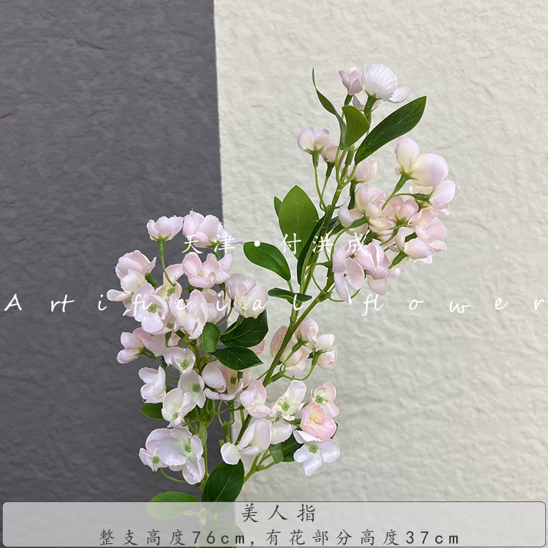 The new Beauty Finger wedding hall ceiling stage on both sides of the main background floral soft decoration with artificial flowers pic 21