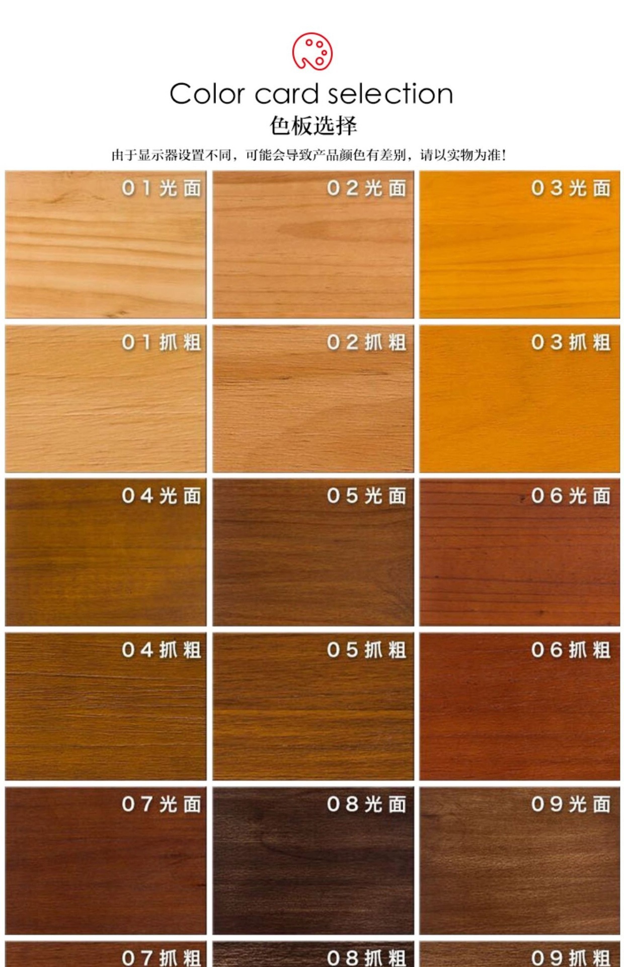 侘寂风日式黑色实木餐桌白蜡木饭桌长桌子家用长方形书桌极简餐桌餐厅桌办公桌大气时尚坚固木质配套办公用品详情15