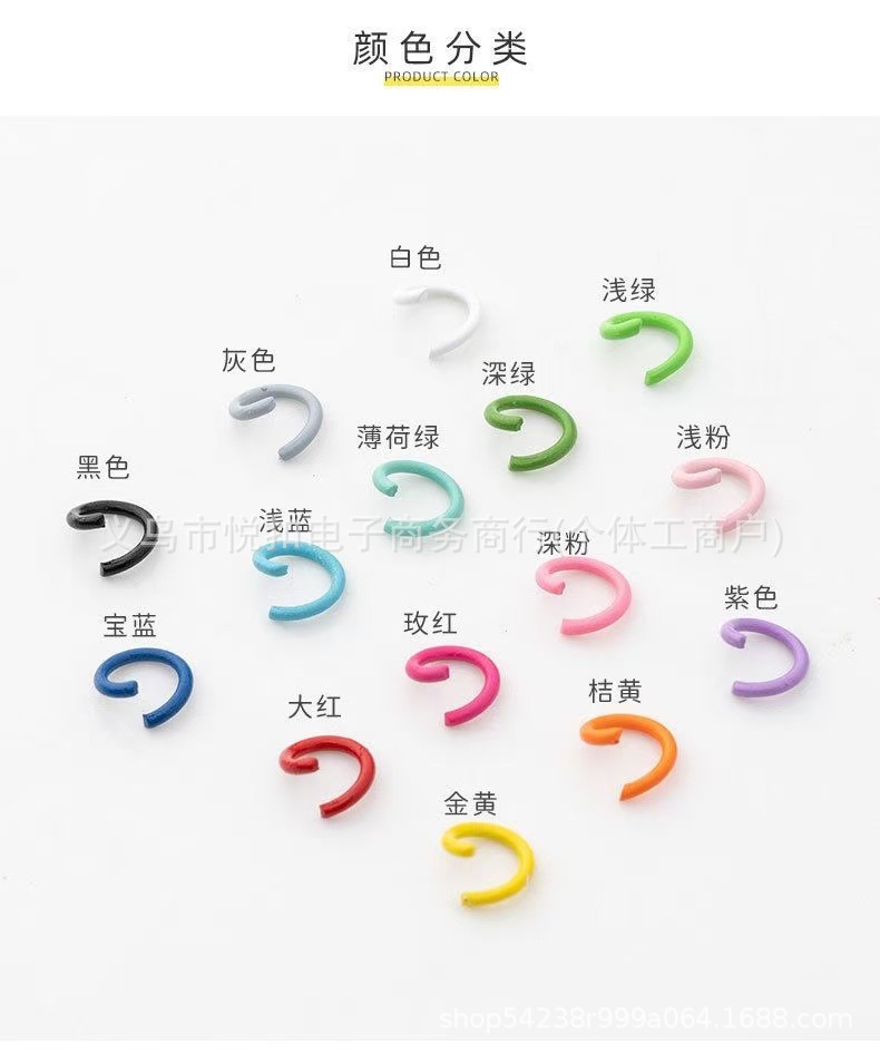 1.2*10mm彩色烤漆金属开口圈小单圈连接圈diy手工钥匙扣饰品配件详情4