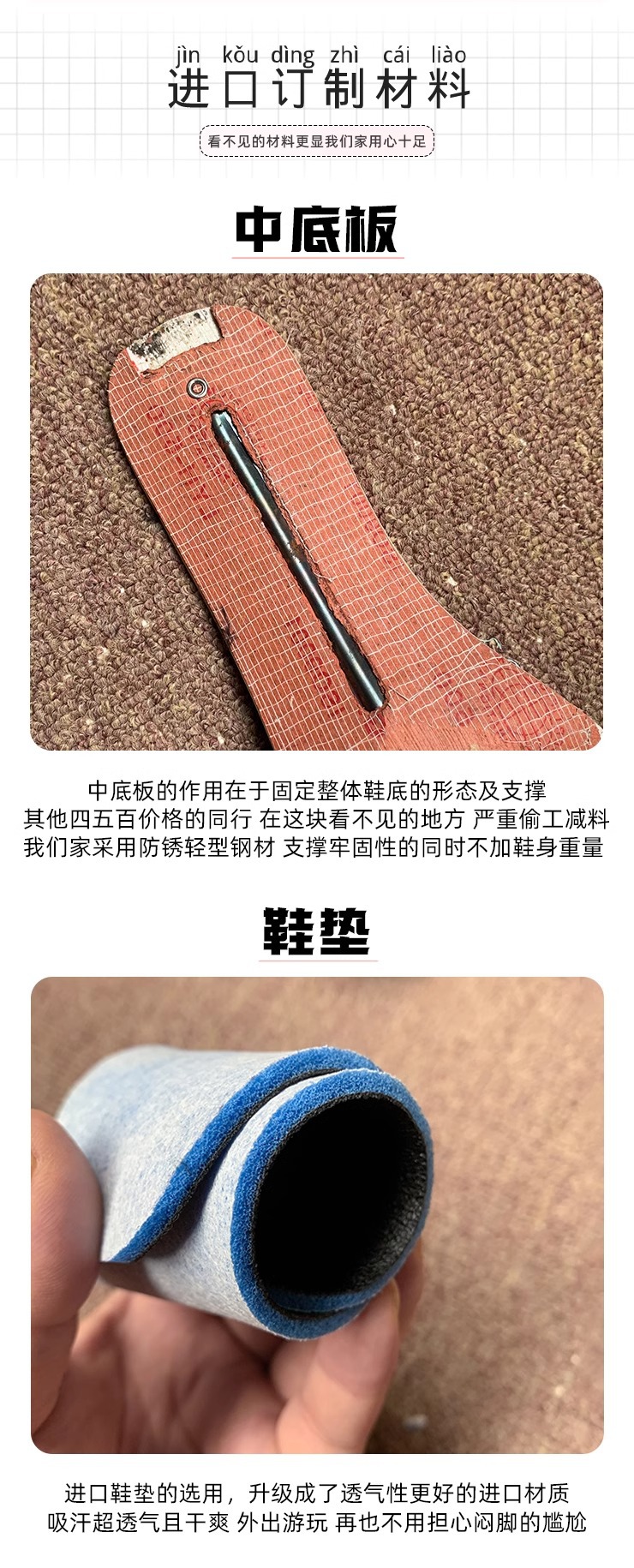 羊皮版~尖头复古玛丽珍鞋软皮一字带浅口粗跟单鞋女高跟通勤女鞋详情18