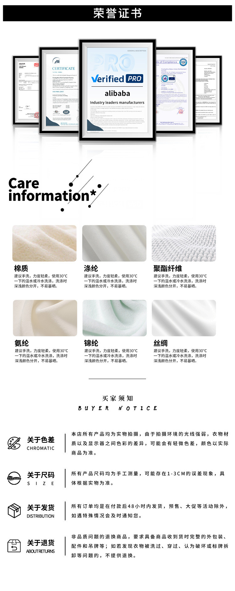 Light and thin breathable texture POLO shirt pic 7