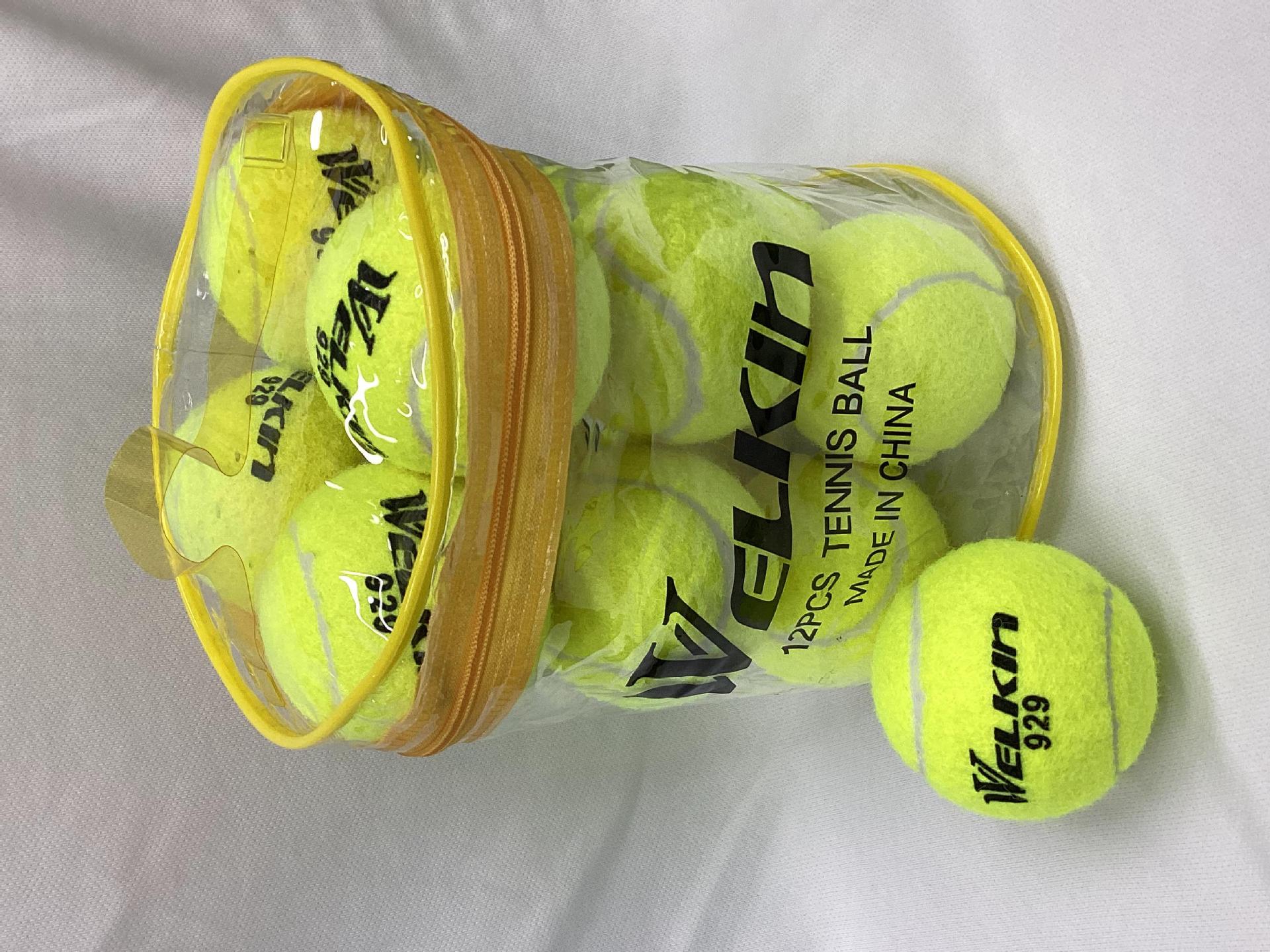 12只拉链袋装网球训练比赛网球高弹性耐用工厂现货批发详情2