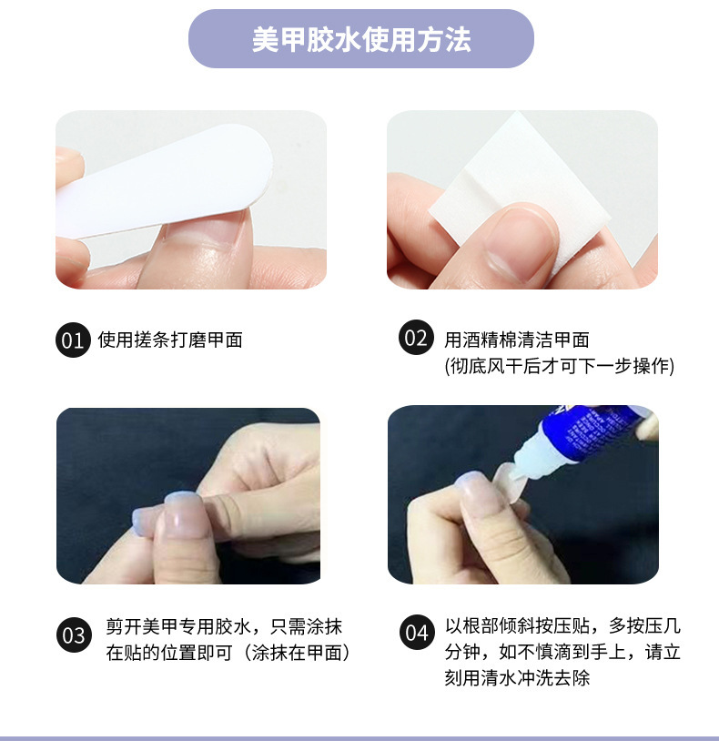 【 Butterfly on Fingers 】 Hand-worn Armor Moonlight Cat-eye Butterfly High-end Nail Nail pieces wholesale on Xiaohongshu and Douyin pic 3