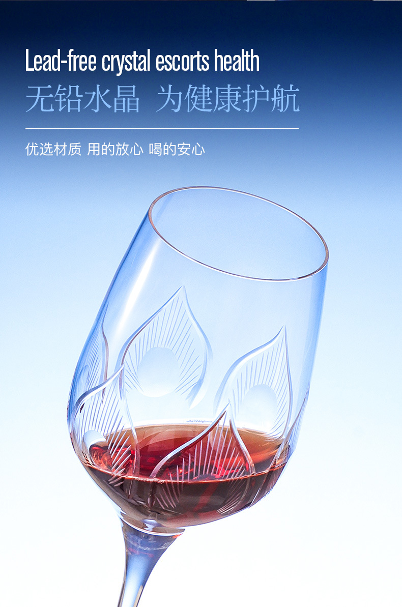 Czech imported Crystalex engraved red wine glass gift box, high-end champagne glass set, high-end birthday gift items pic 11