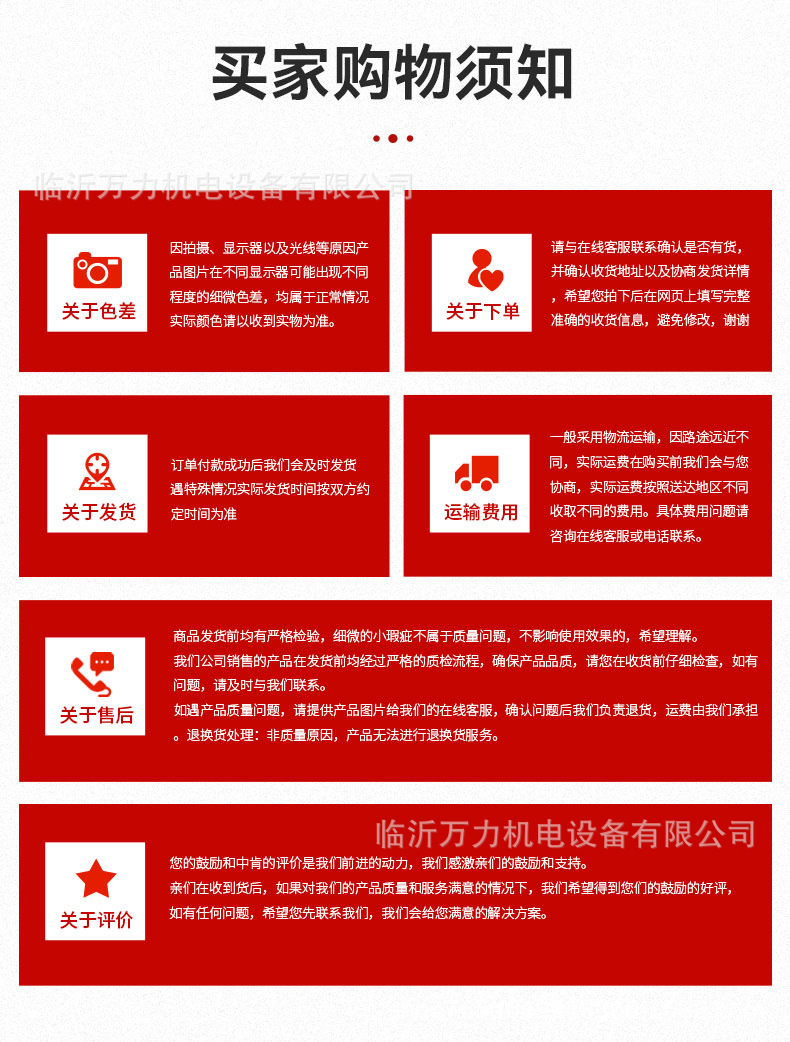 MIG-250 household gas shielded gas welding machine, manual welding, gas shielded gas welding and argon arc welding multi-functional integrated welding machine pic 24