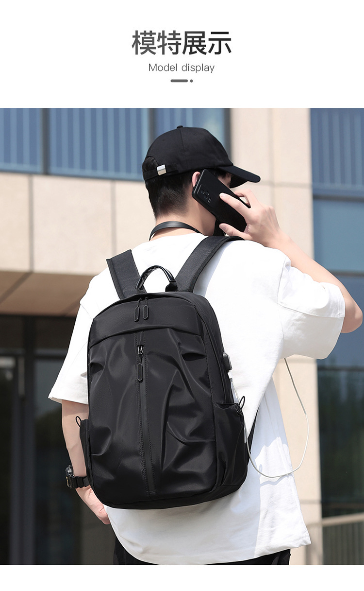 新款双肩包男士大容量轻便防水旅行背包商务电脑包休闲简约书包详情12