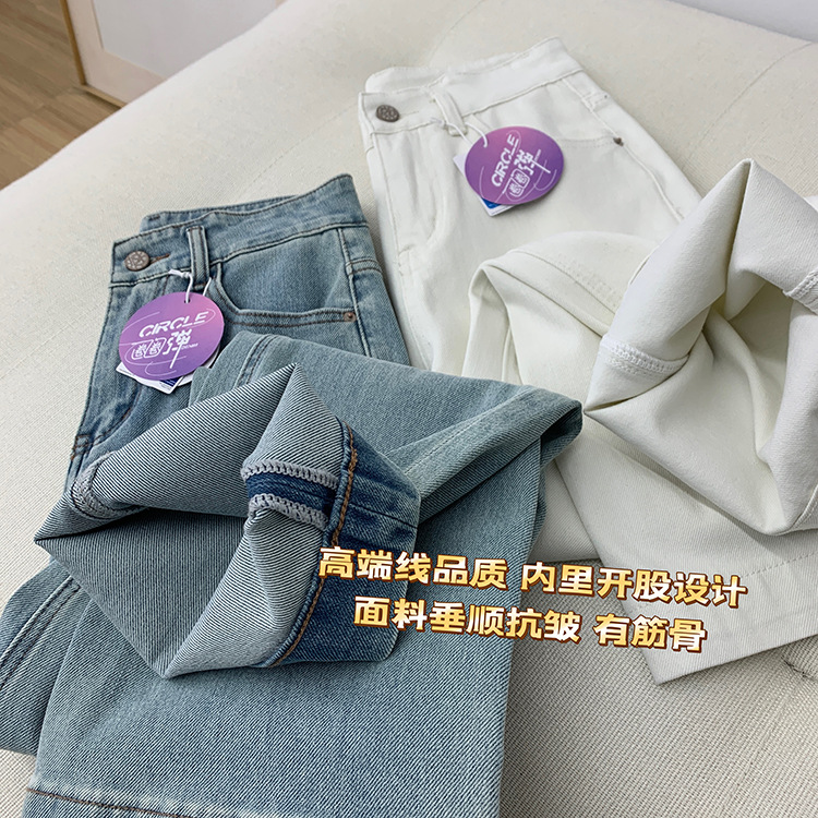 Slimming pants! Early spring light blue four-sided stretch straight-leg jeans for women 2025, high-waisted and petite 9-inch pants pic 4