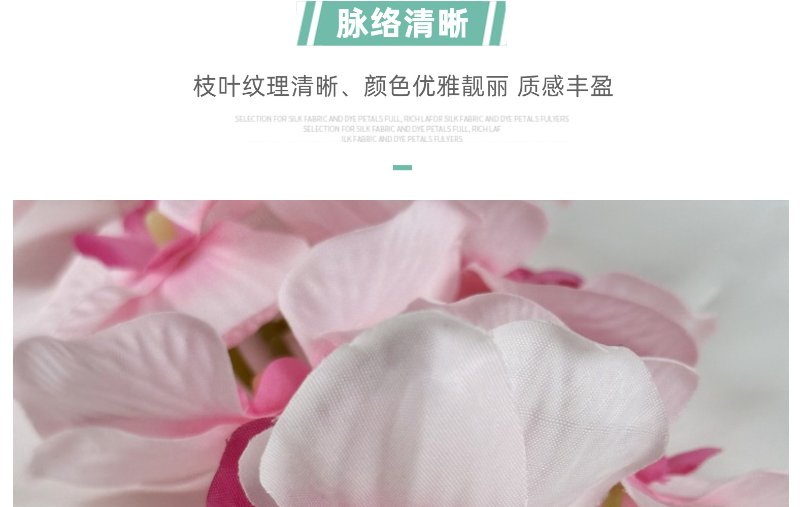 仿真蝴蝶兰9头大兰花仿真花婚礼拍摄家居装饰蓝色假花绢花批发详情10