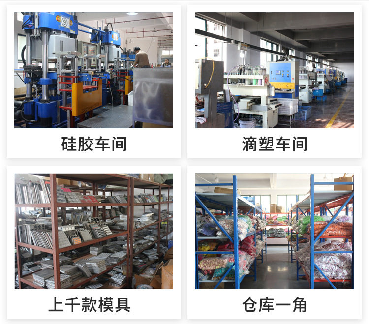 卡通字母pvc行李牌批发创意卡通飞机行李吊牌硅胶行李登机牌条带详情15