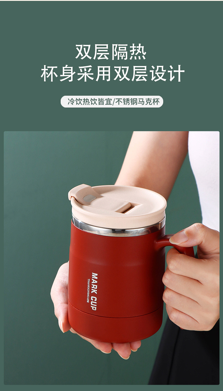 304不锈钢马克杯带盖密封饮水杯学生饮水杯子上班族咖啡杯茶漏杯详情8