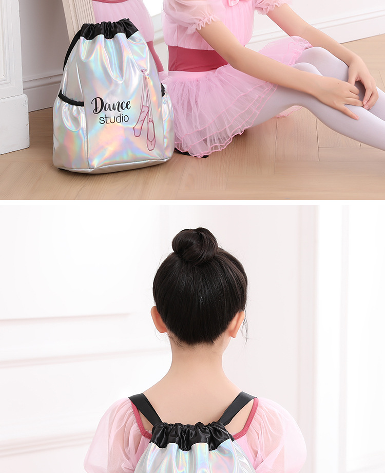 儿童舞蹈包新款大容量双肩背包芭蕾舞练功服收纳包女童镭射舞蹈包详情13