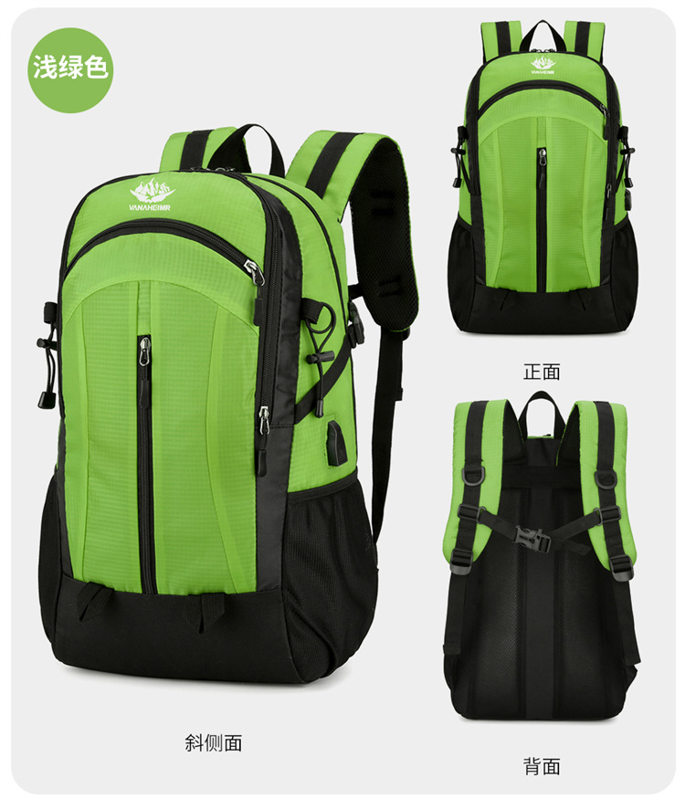 Yitu Outdoor Backpacks wholesale, mountain climbing, hiking and camping backpacks, cross-border anti-splash travel bags, large-capacity mountain climbing bags pic 30