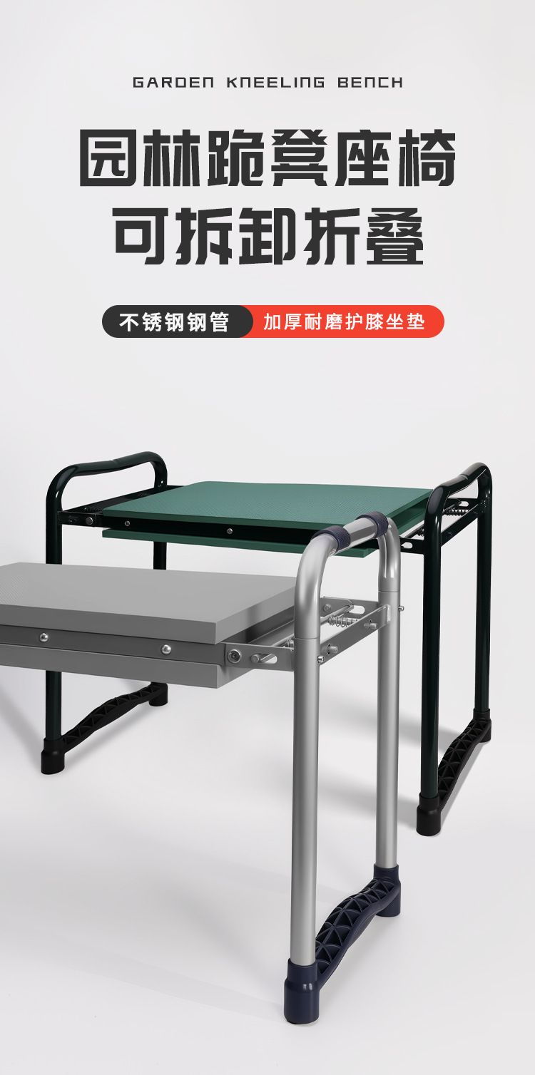 The new cross-border garden kneeling stool and folding chair can be used for both sitting and kneeling. It is a garden tool stool with storage bags, load-bearing and anti-aging properties pic 1