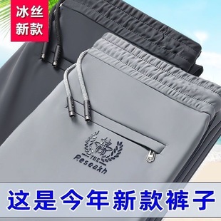 240G重磅砂洗宽松圆领短袖T恤 男生夏季潮牌刺绣冰丝半袖体恤详情3