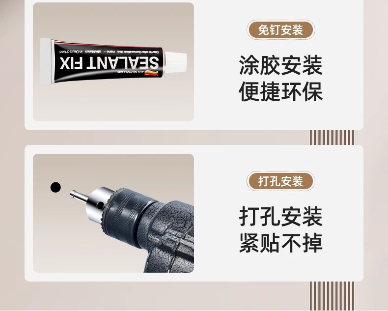 免打孔投影仪支架上墙置物架壁挂路由器放置架电视机顶盒支撑架子详情15