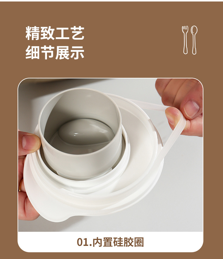 小简人家储物罐套装1025ml储物罐750ml塑料密封罐1550ml储存罐详情16