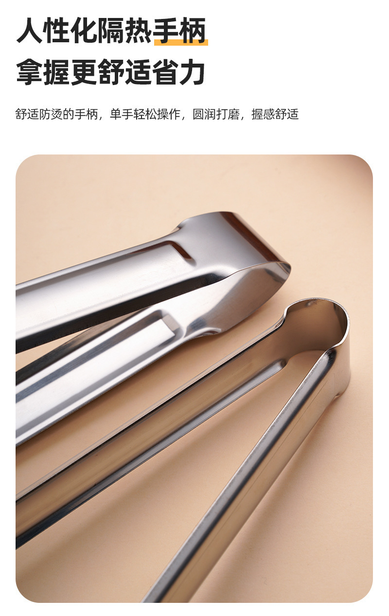 不锈钢三线食品夹烧烤煎饼面包牛排夹家用厨房食物夹烘焙烤肉夹子详情6