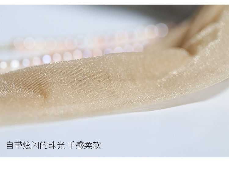 夏薄10D高级感透明隐形珠光微闪光性感女丝袜连裤袜详情10