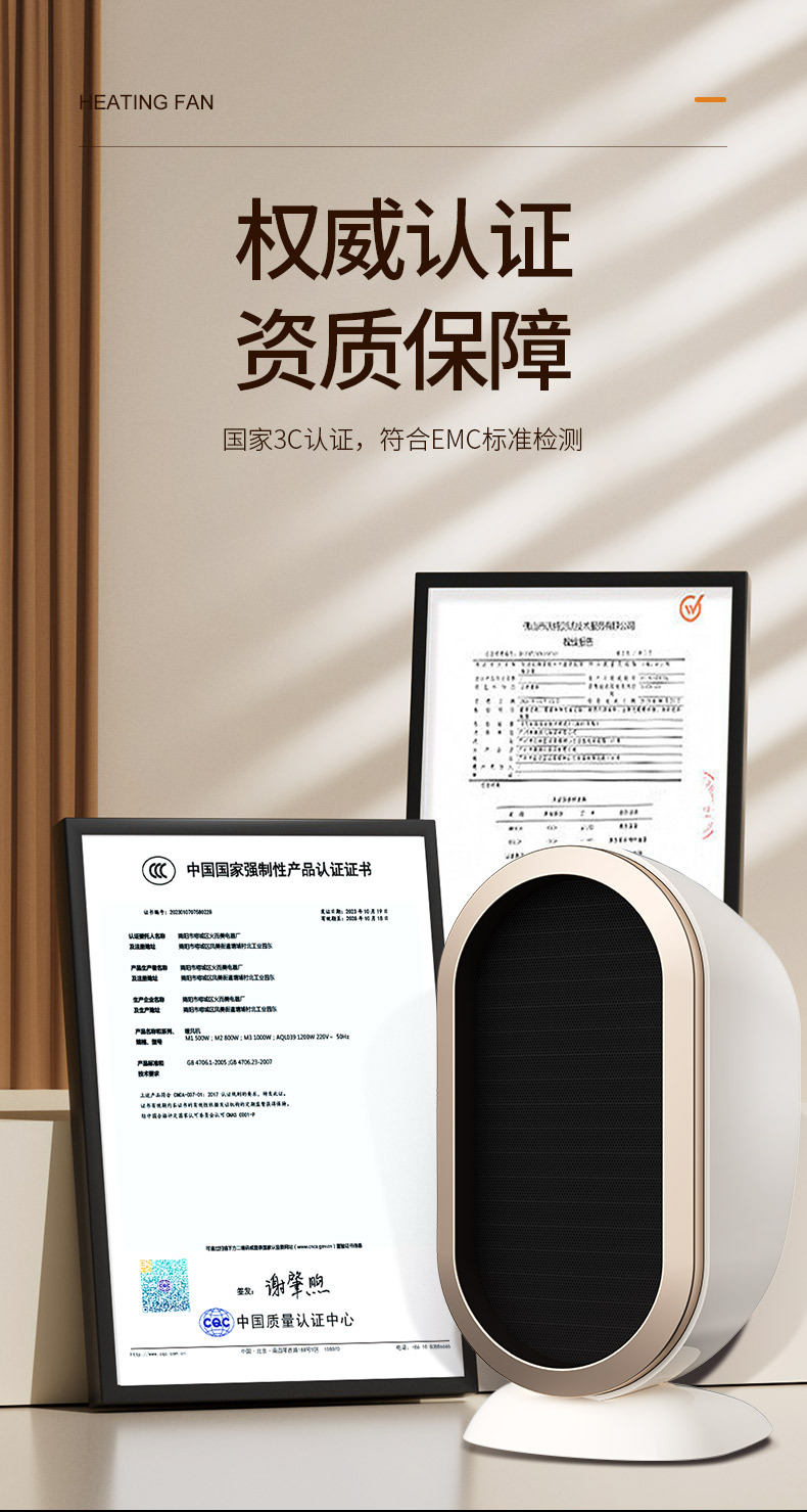 跨境新款家用暖风机小型桌面取暖器迷你便携办公室电暖气电暖器详情7