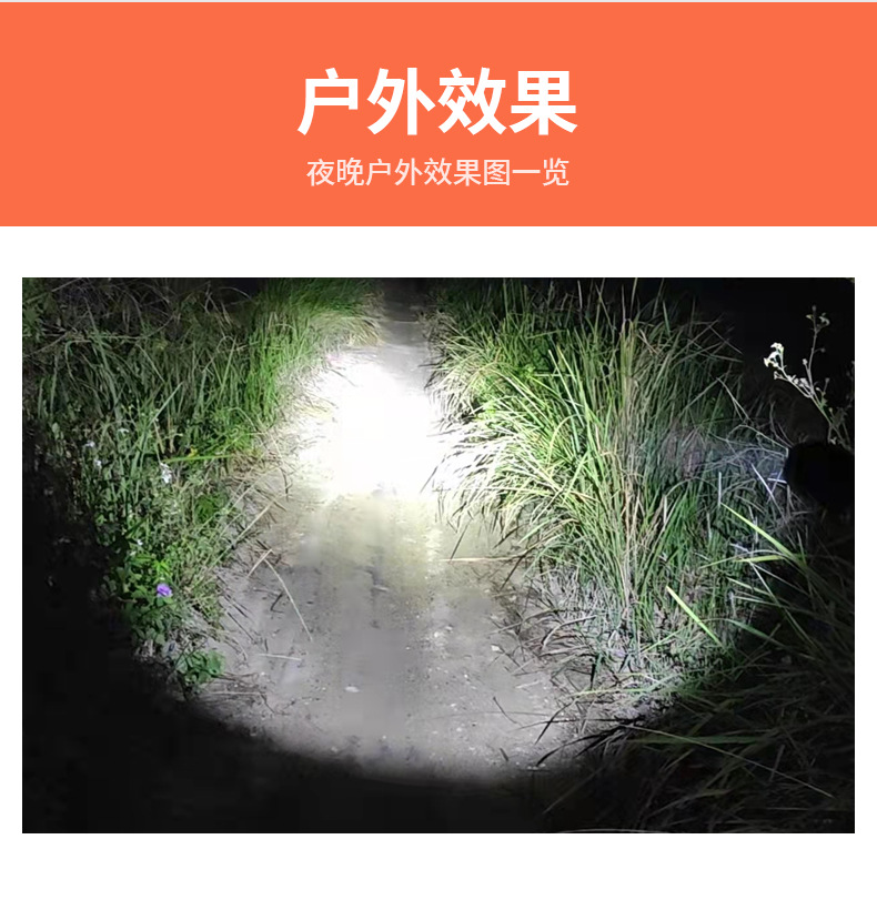 华升黑豹WFL-502防爆手电筒带证书LED强光充电加油站化工厂专用详情15