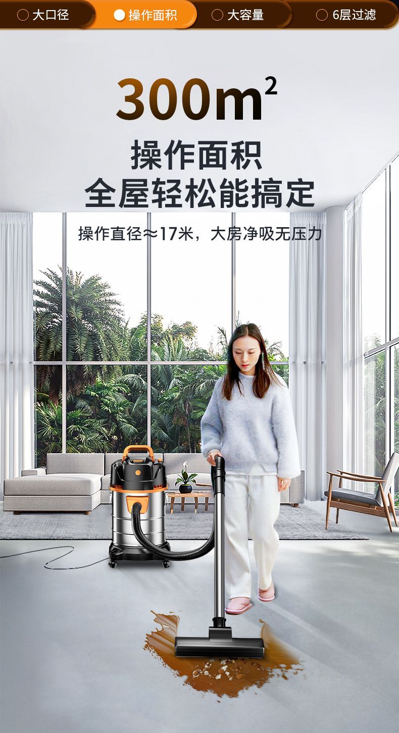 吸尘器家用大吸力干湿两用室内小型强力大功率洗车用商用工业美缝详情8