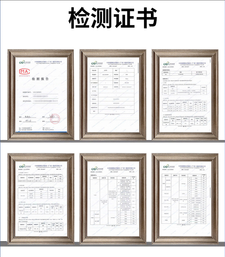 渐变闪粉密胺餐具套装加厚耐摔仿瓷餐盘酒店商用果盘批发详情7