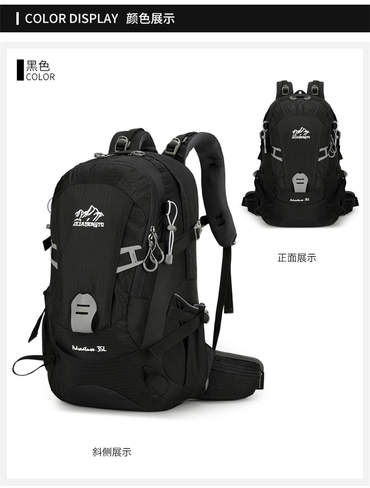 Mochila de montaña al aire libre de gran capacidad nueva mochila deportiva ciclismo senderismo mochila ligera de viaje resistente al desgaste doble espalda pic 10