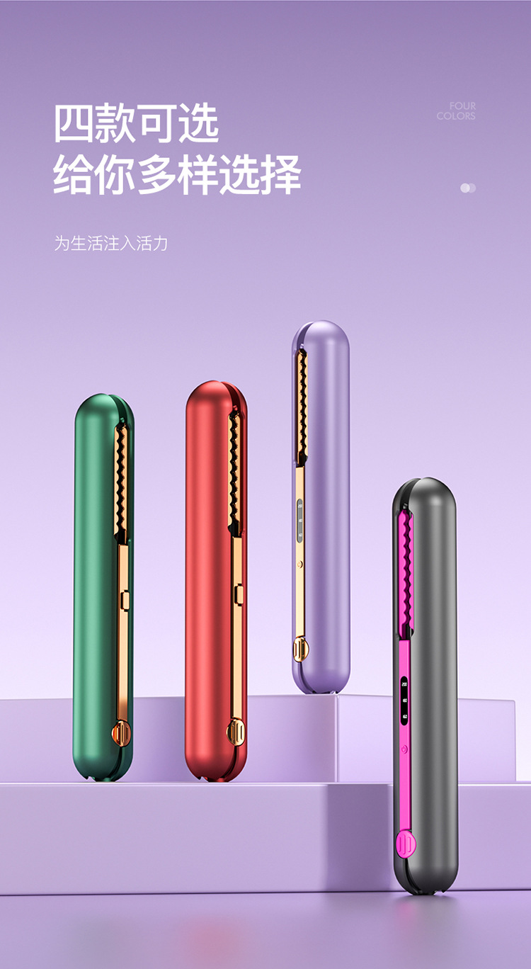 跨境新款迷你直发器卷发器二合一插电便携式直发梳夹板卷发棒M141详情19