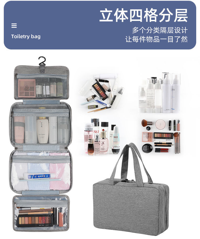 可定制航空男士便携出差洗护防水收纳套装多功能大容量洗漱包详情6