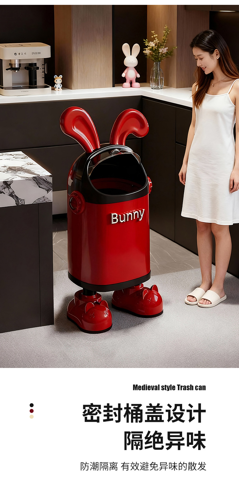 创意兔子垃圾桶家用带盖大容量客厅卧室厨房可爱卡通高颜值带轮子详情4