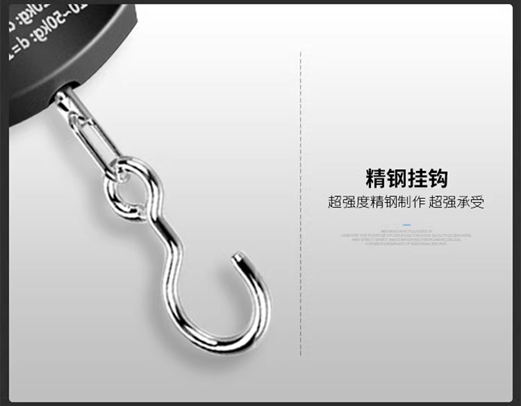 High-precision portable electronic scale, household small portable spring scale, small scale, luggage hook, hand-pulled hanging scale, fish device pic 10