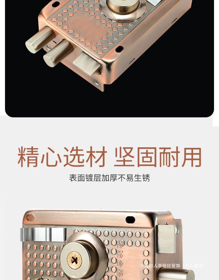 外装门锁老式防盗锁防撬家用大门铁门木门房门锁冷轧钢通用型锁具详情21