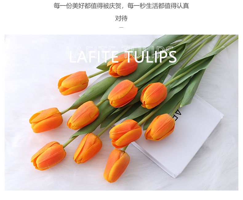 手感保湿仿真花家居装饰摆件假花跨境人造花大枝拉菲郁金香详情18