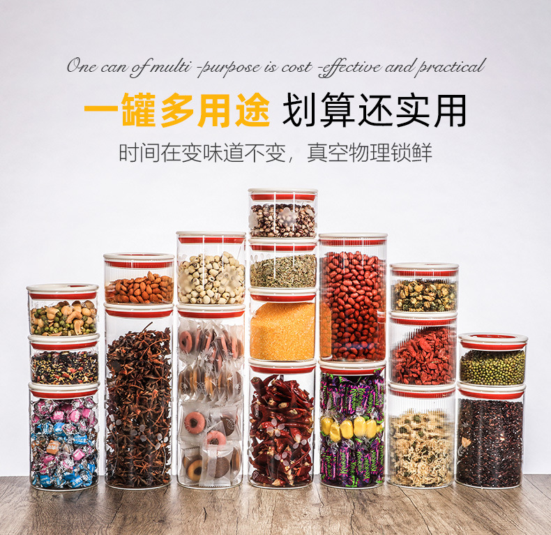 Engraved glass sealed jars, household food-grade storage jars, tea and dried tangerine peel storage jars, coffee bean sealed jars wholesale pic 16