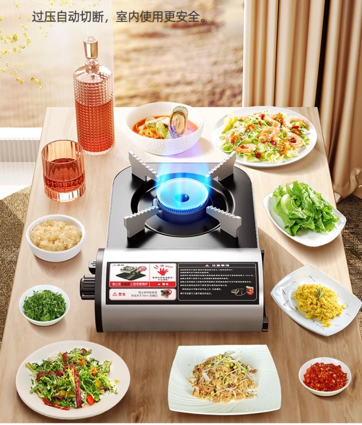 迷你卡式炉家用小型便携式火锅户外煤气燃气灶瓦斯炉具卡磁卡斯炉详情7