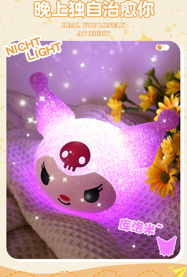 Wholesale of new foreign trade Kuromi Sti projection night lights, small particle luminous lights, ambient lights and birthday gifts pic 4