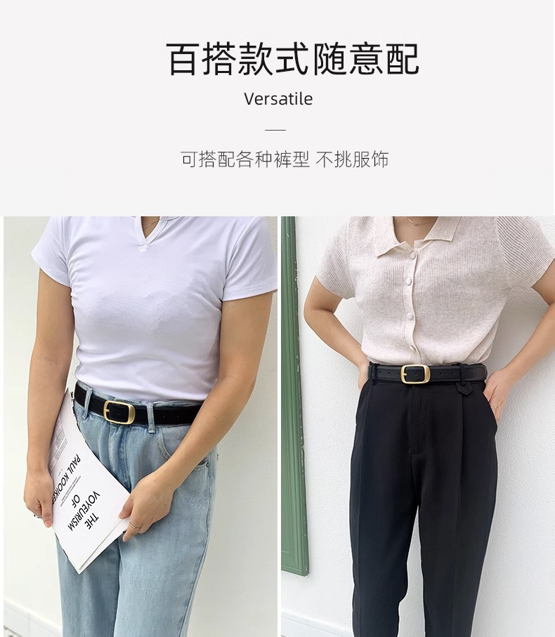 皮带真皮百搭2025新款腰带女士装饰棕色牛仔裤带黑色跨境专供批发详情8