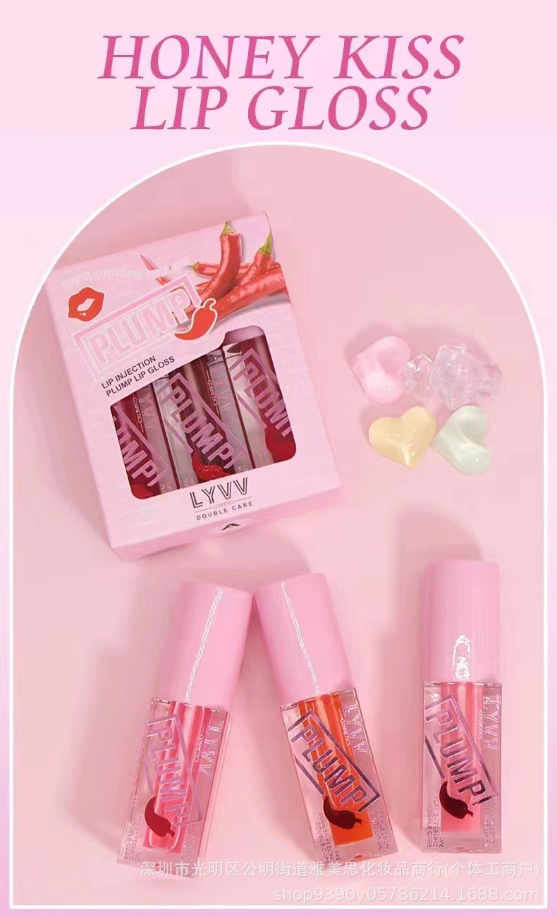 跨境专供LYVV温变珠光唇釉持久水润不粘杯不掉色口红水组合装批发详情10