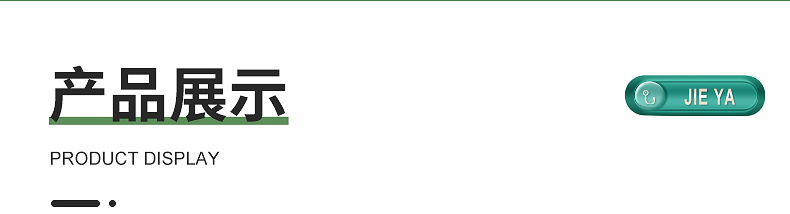 不锈钢清钢丝球洁球锅刷带刷子厨房清洁用品不易掉渣工厂去油详情12