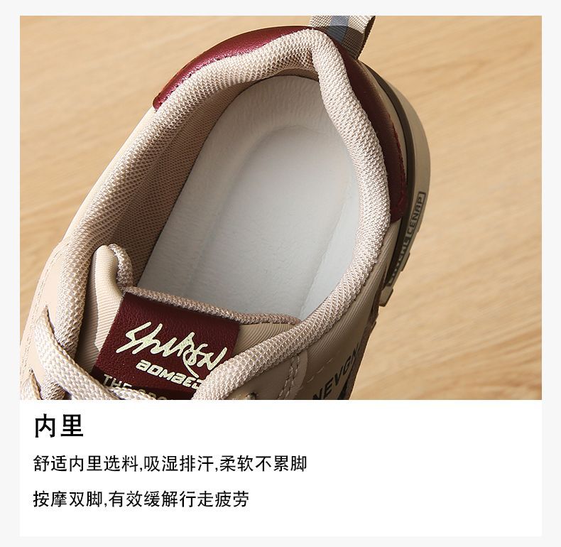踩屎感轻便休闲运动鞋女士2025春秋季新款软底防滑皮面阿甘跑步鞋详情7