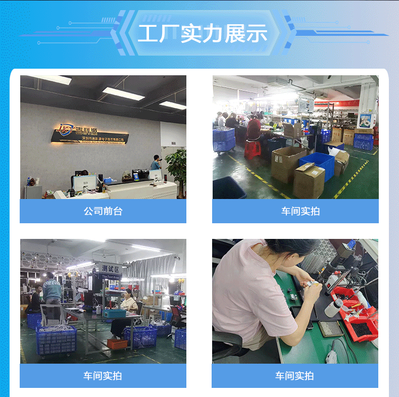 无线4G摄像头智能监控器家用app远程报警双向语音摄像头室内详情2
